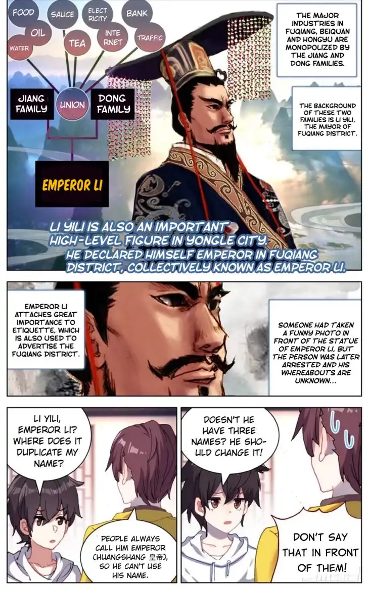 Another Emperor Reborn Chapter 47 2